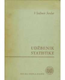 Vladimir Serdar: UDŽBENIK STATISTIKE