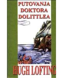 Hugh Lofting: PUTOVANJA DOKTORA DOLITTLEA