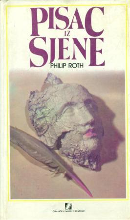 Philip Roth: PISAC IZ SJENE