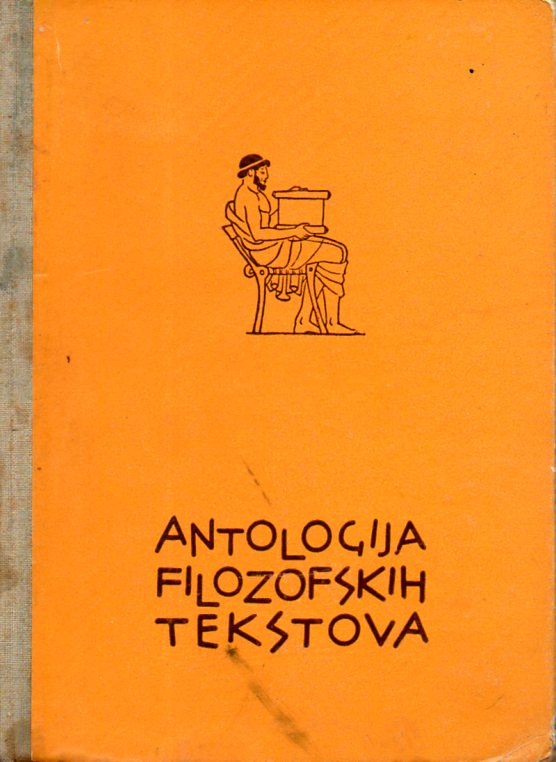 ANTOLOGIJA FILOZOFSKIH TEKSTOVA