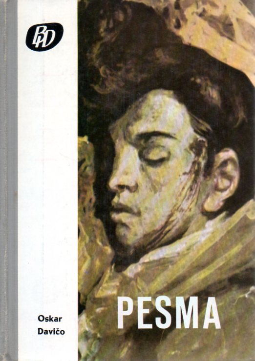 Oskar Davičo: PESMA