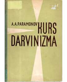 A. A. Paramonov: KURS DARVINIZMA